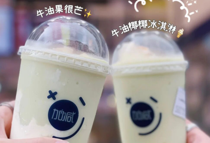 凯发k8茶饮：别羡慕别人的奶茶店生意好，他们都