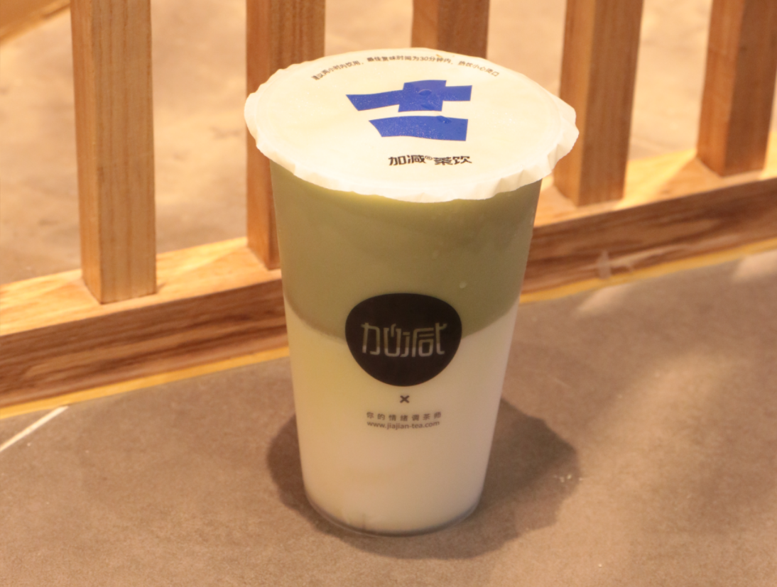 凯发k8茶饮