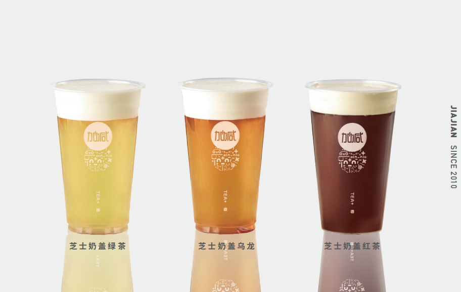 凯发k8奶茶